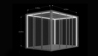 Entwurf des beleuchteten Glaskubus 
© Roland Essl